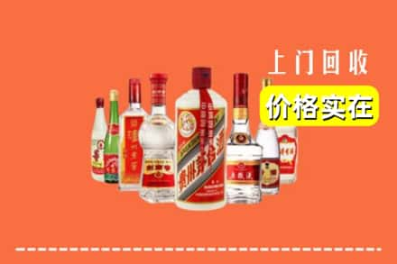 崇左市大新回收烟酒